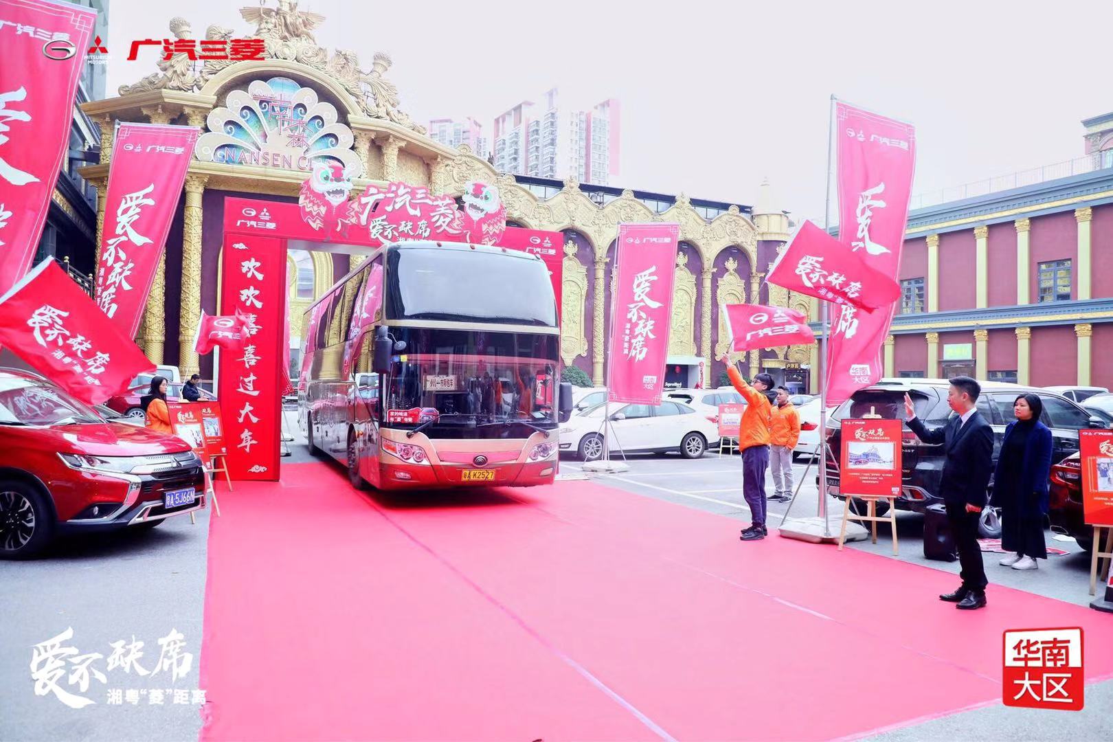 鐖变笉缂哄腑骞挎苯涓夎彵,鐖变笉缂哄腑瀹跺