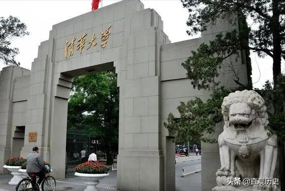 清华口碑崩塌,清华大学口碑坍塌