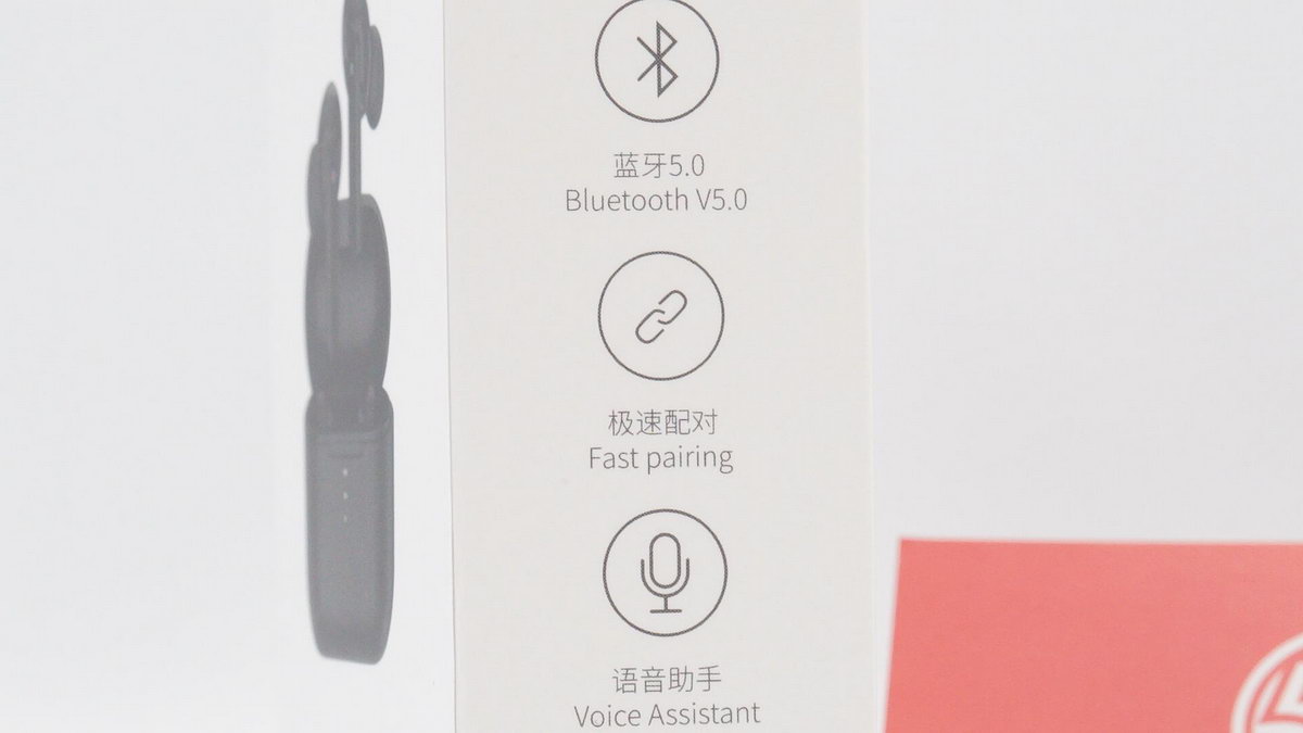 qcy蓝牙耳机t18评测拆解,qcyt8拆解