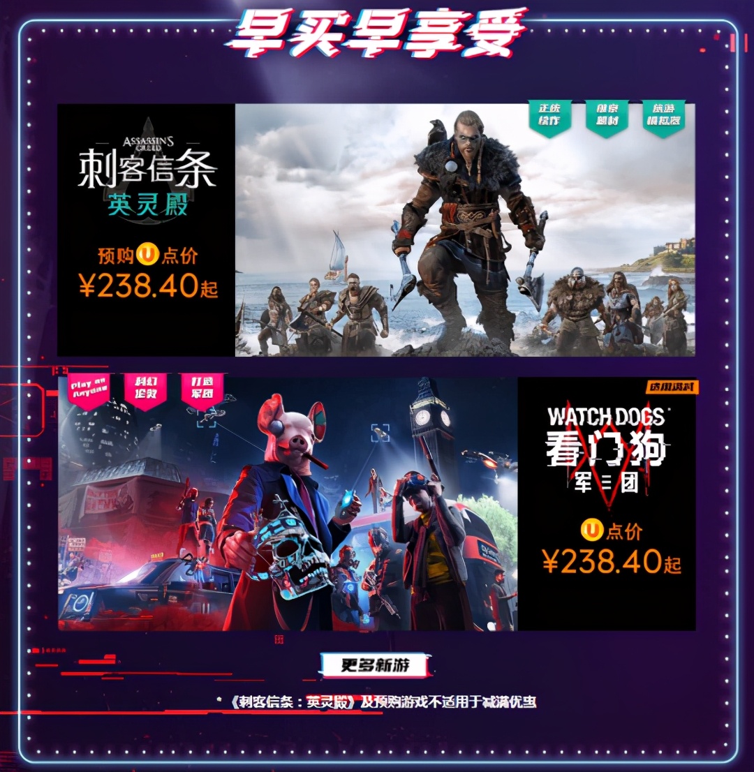 英雄联盟手游日服上线,英雄联盟手游上线日服