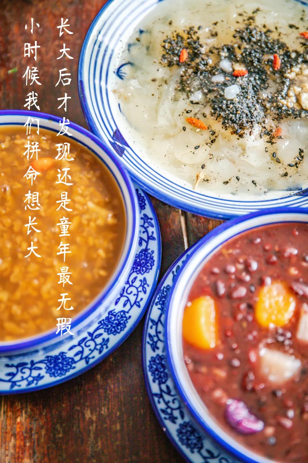 观音桥美食推荐汤,观音桥店红豆汤怎么样