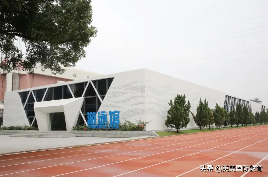 广东碧桂园学校｜一所超90%学生被世界前五十强大学录取的学校