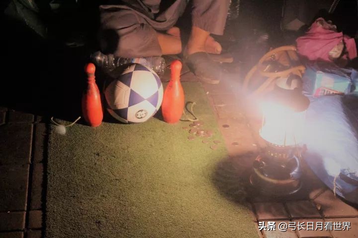 那又怎样,先干了这杯酒