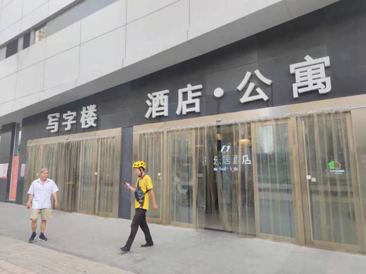 实探！石家庄公寓市场“冰火两重天”,差距肉眼可见