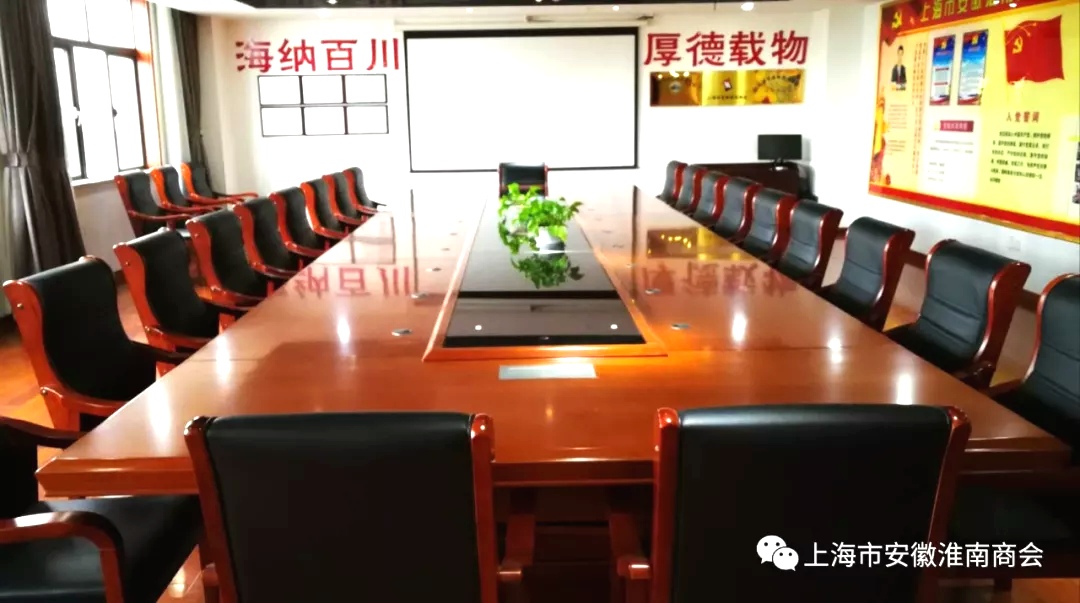 走进沪佳,走进沪佳装饰集团