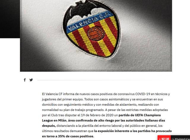 解析：球员不是超人，事实证明足球运动员更容易感染新冠