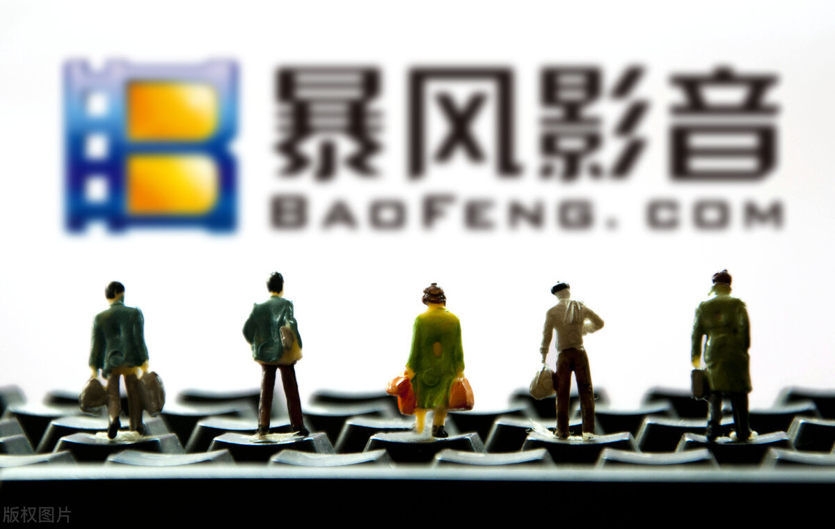 一代股王退市后续,一代股王退市真相