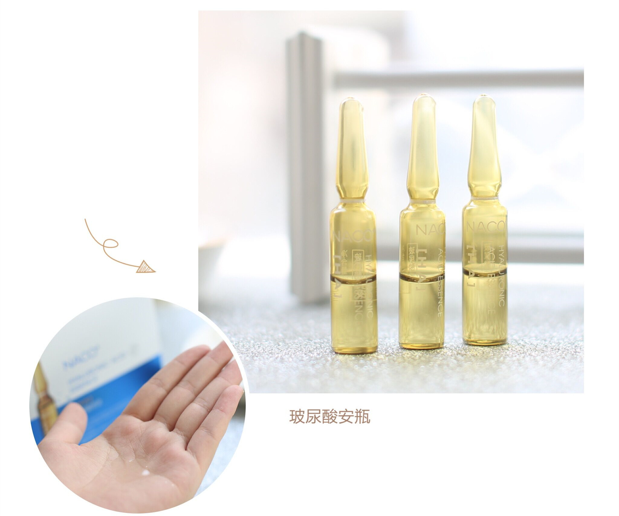 护肤品最好用的几款单品,好物推荐带你选择正确的护肤品