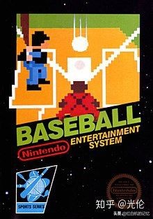 任天堂球类运动,任天堂大铁球