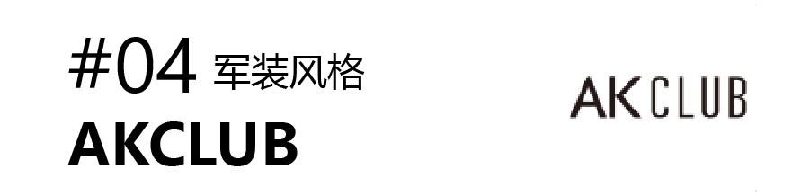 欧亚大观乐活城介绍,欧亚大观乐活城