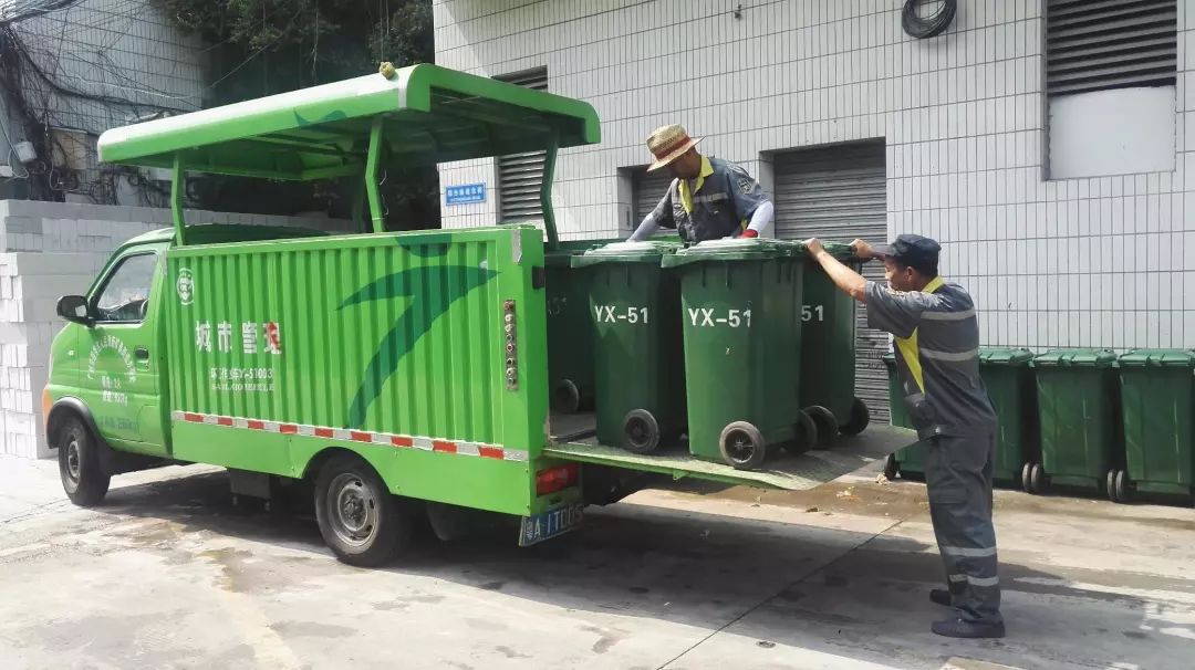 越秀区垃圾分类,越秀垃圾处理