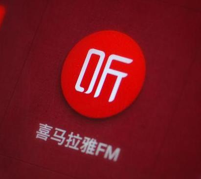 分享好听音乐怎么赚钱,如何用声音兼职赚钱