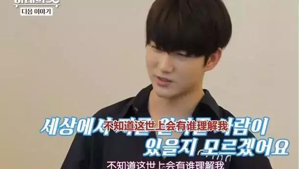 咸素媛婆婆嚼鸡肉,妻子的味道咸素媛和婆婆最新一期