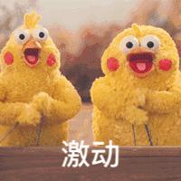 临港2023工业生产总值,2016-2020全区生产总值年均增长