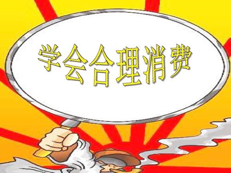 活着好累，总缺钱，怎么办？感觉生活无望！另一个女孩给出了答案