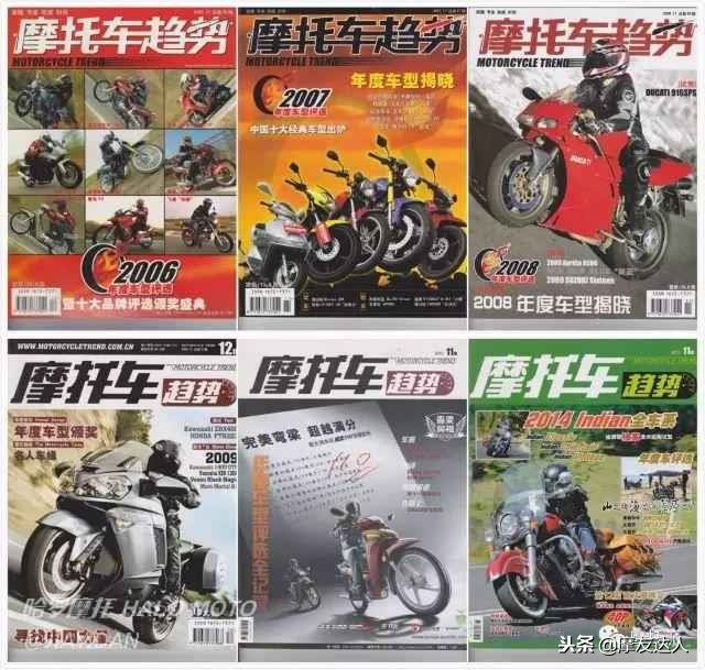 中国最好摩托车排行榜前十名,国内十大摩托车排行榜前十名