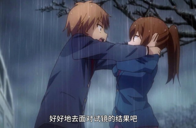 樱花庄的宠物女孩的虐心时刻,樱花庄的宠物女孩告诉了我们什么