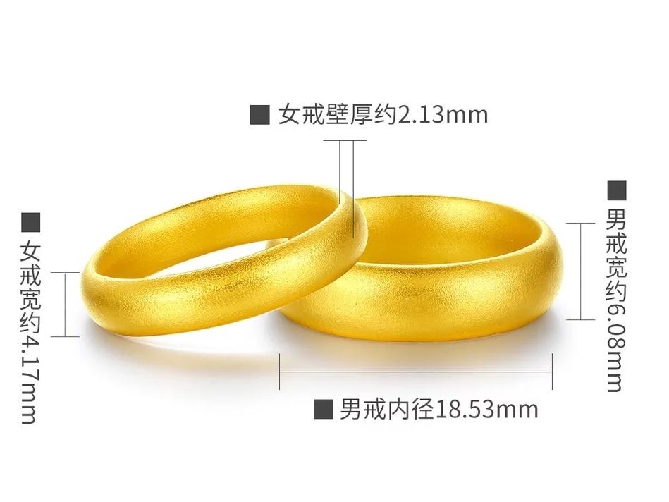 黄金绿宝石戒指多少钱男士,男士戴黄金戒指有什么讲究吗