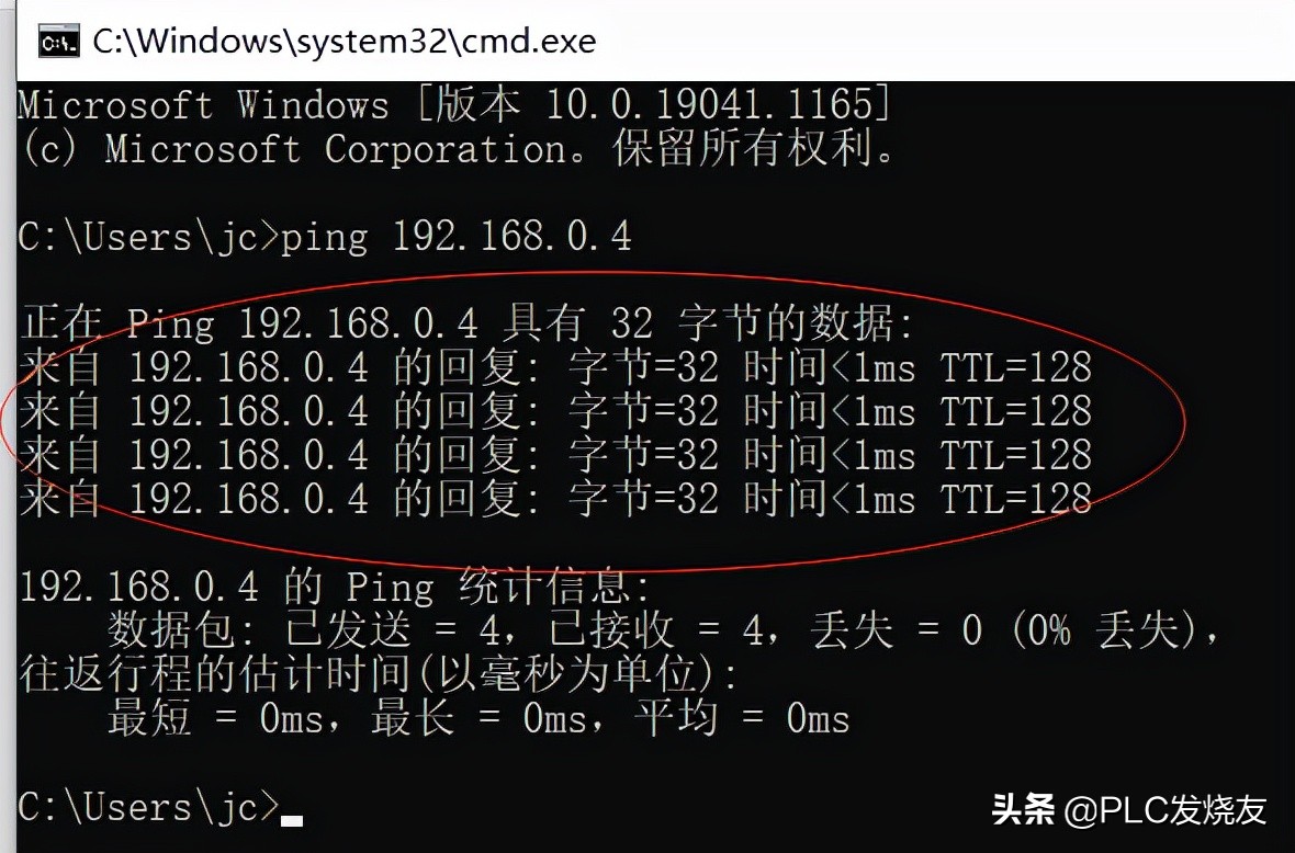 以太网无法使用怎么排查,以太网无法连接dhcp服务器