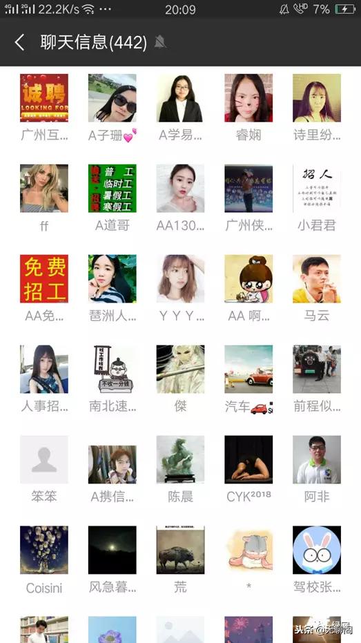 如何引流吸粉最有效,小红书如何吸粉引流推广