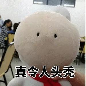 益生菌冻干粉需要冷链运输吗,网购益生菌是正品吗