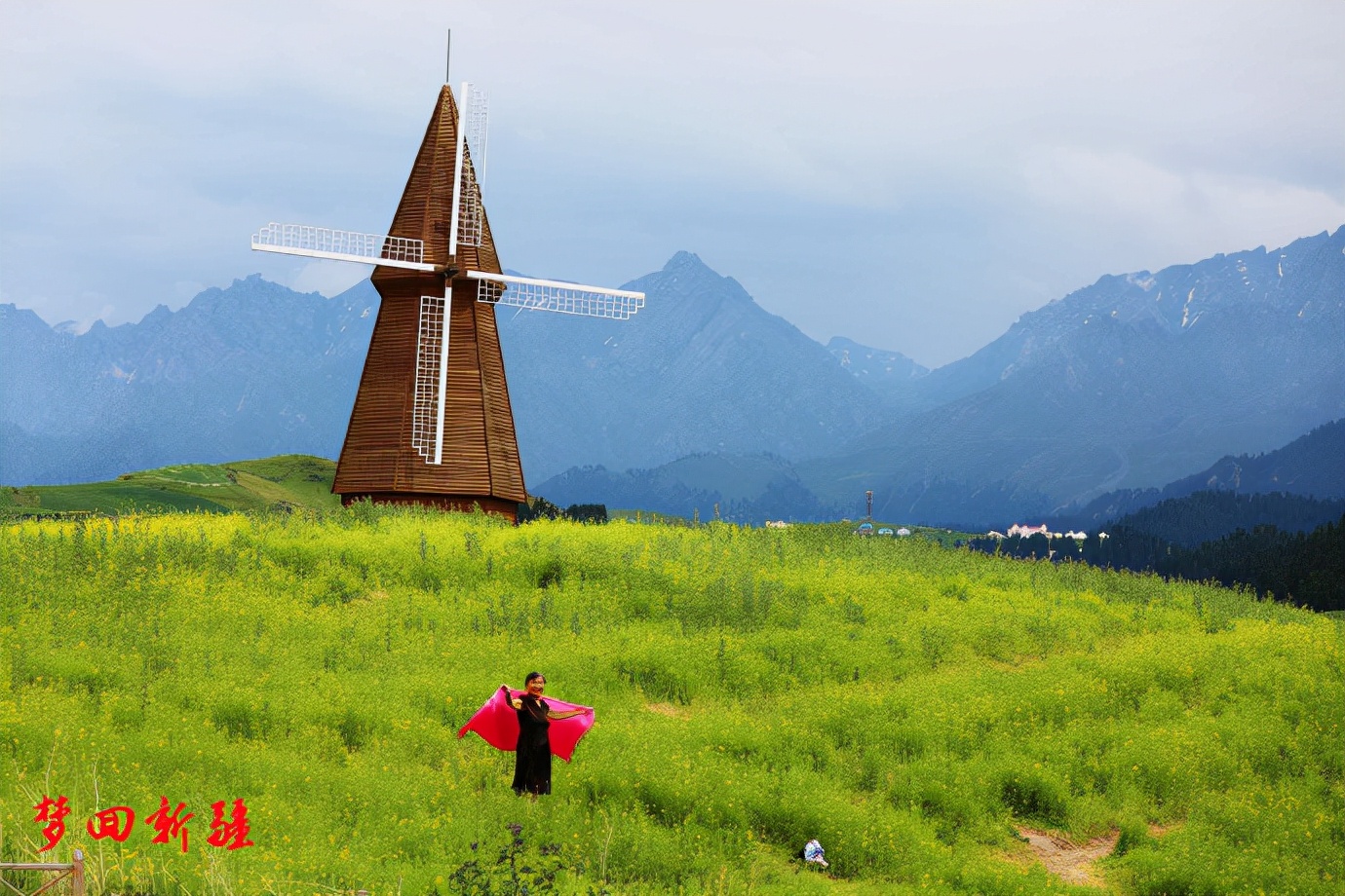 梦回新疆梦回拉萨,梦回伊宁草原视频
