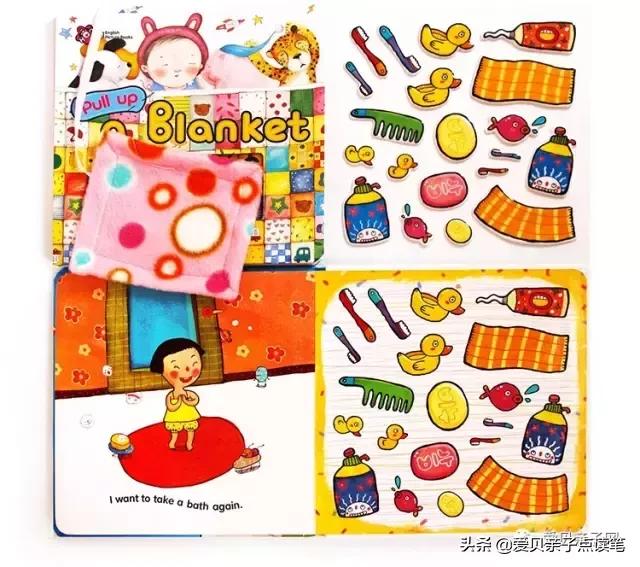 甜心英语精读,甜心英语免费