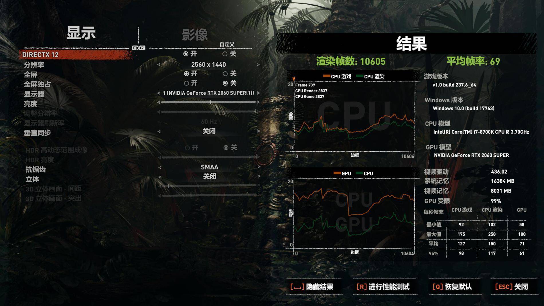 nvidia显卡怎么玩我的世界光追,3060ti显卡玩我的世界光追