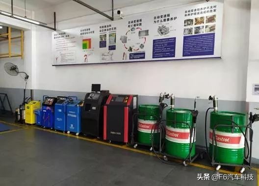 “舆论即口碑,日久者为王”——天猫车站沈阳舆王汽服认证纪实