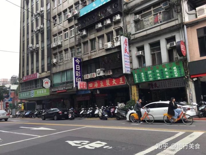 2018台湾自由行入台证,台湾自由行具体怎么签