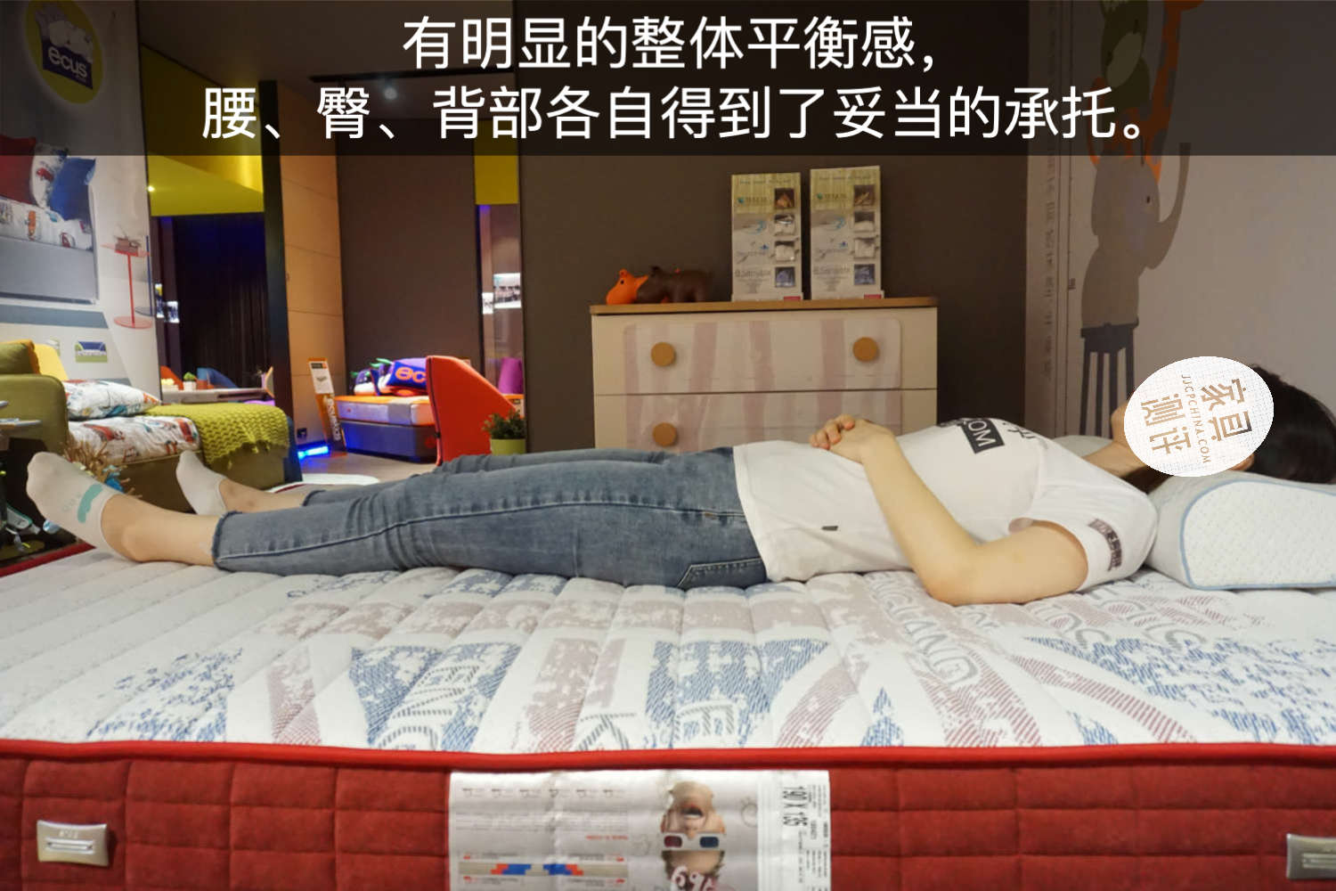 益卡思和舒达儿童床垫哪个好,益卡思儿童床垫