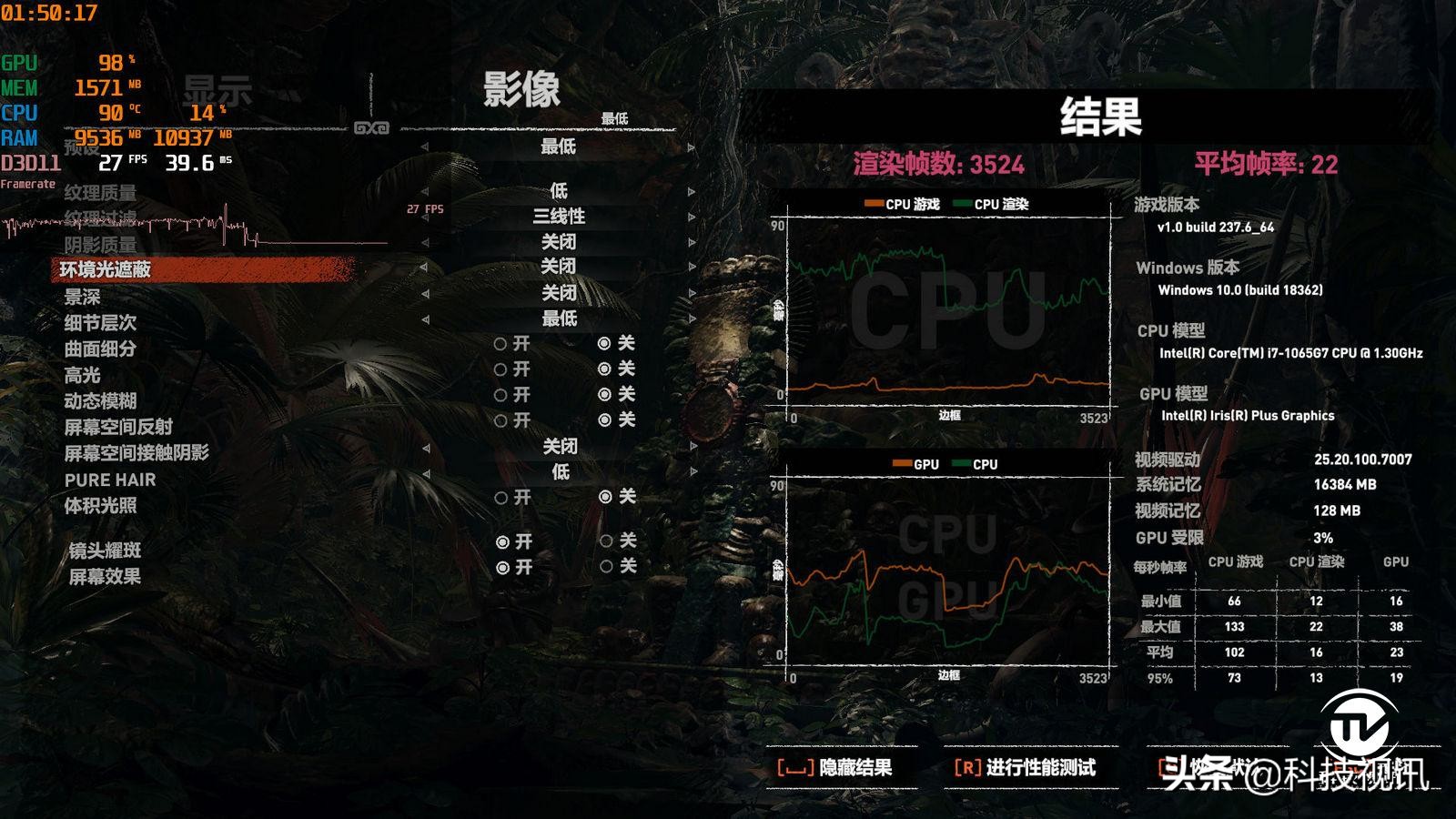 戴尔xps13-7390二合一评测,戴尔xps7390二合一使用感受