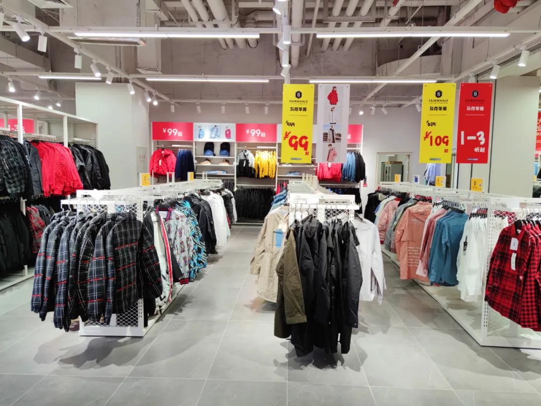 bigoffs超级折扣店新店,天津bigoffs新店