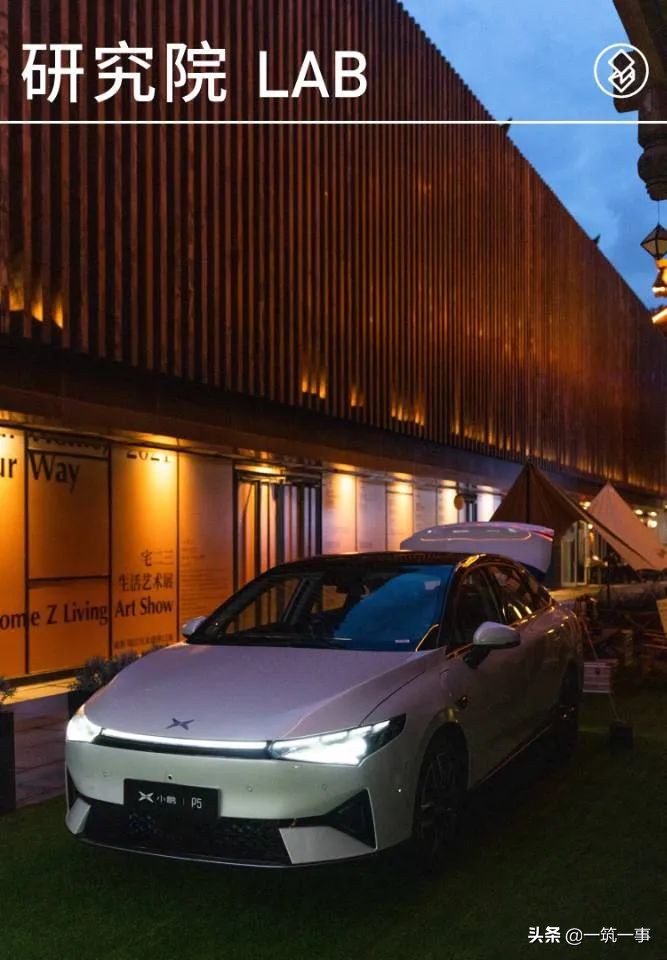 家的边界,家庭的边界