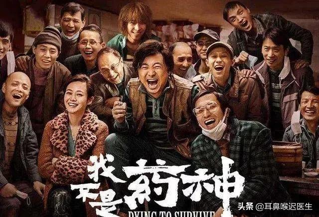 中国最贵的药1300万元,世界上最贵的草药有哪些