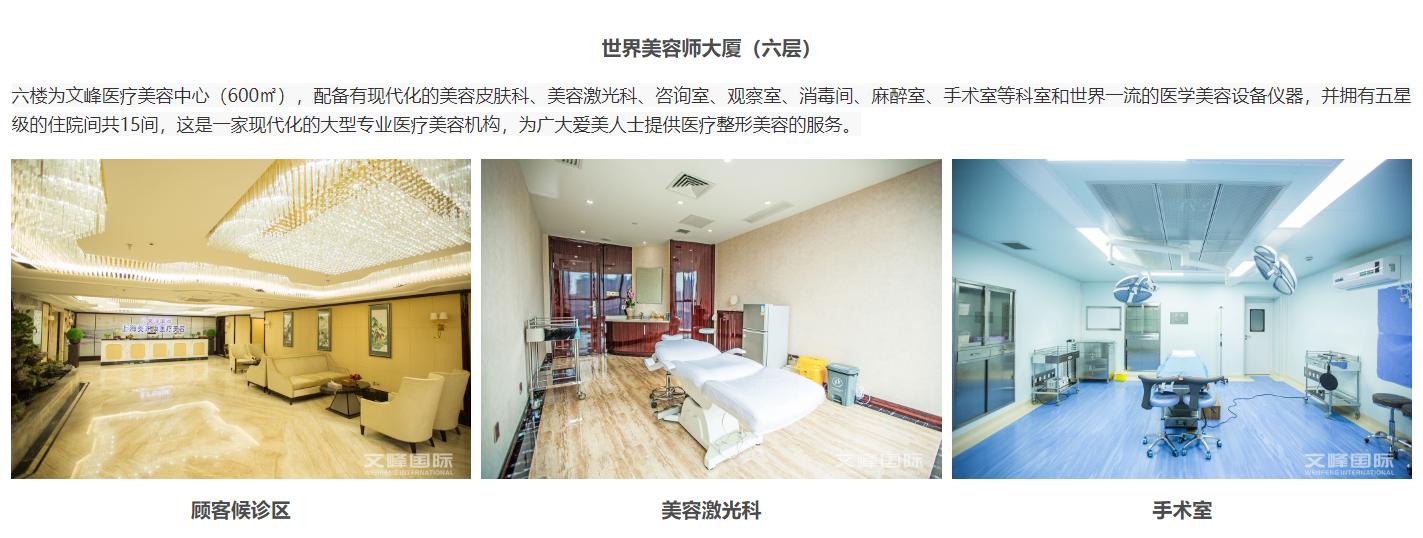 黑心理发店68元变15万,黑心理发店几千块