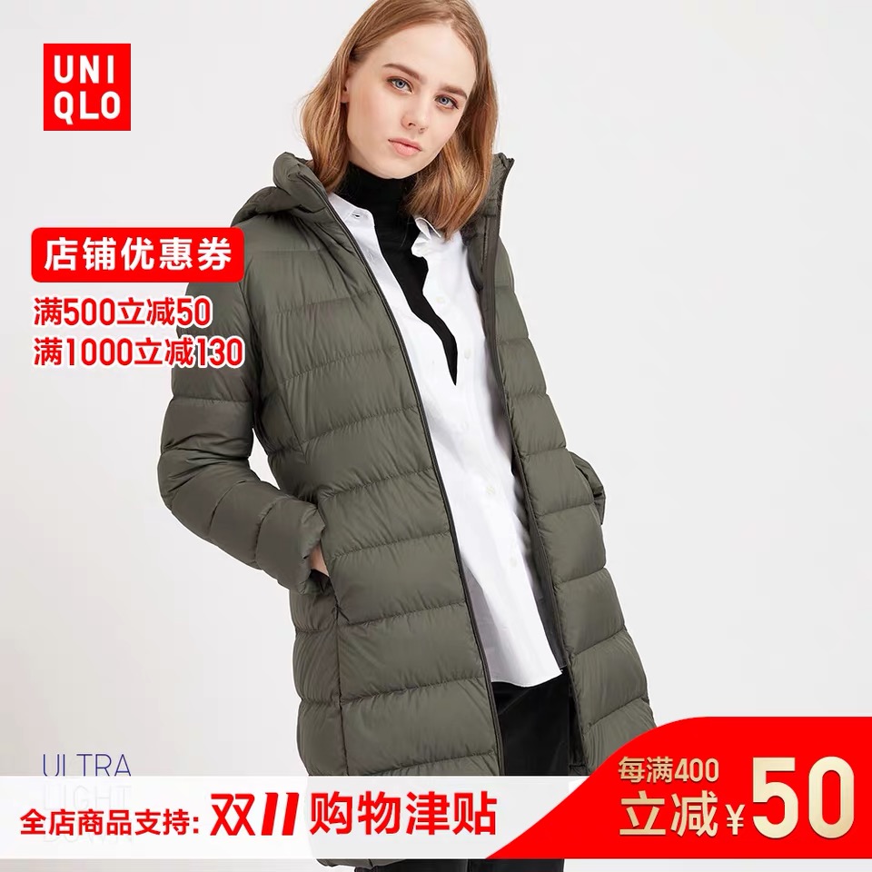 值得买双十一购物清单,双十一购物清单截图