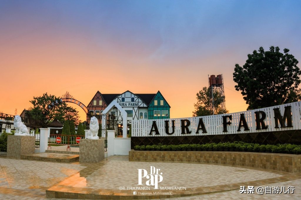 泰国#孔敬府#超级旅行宝典