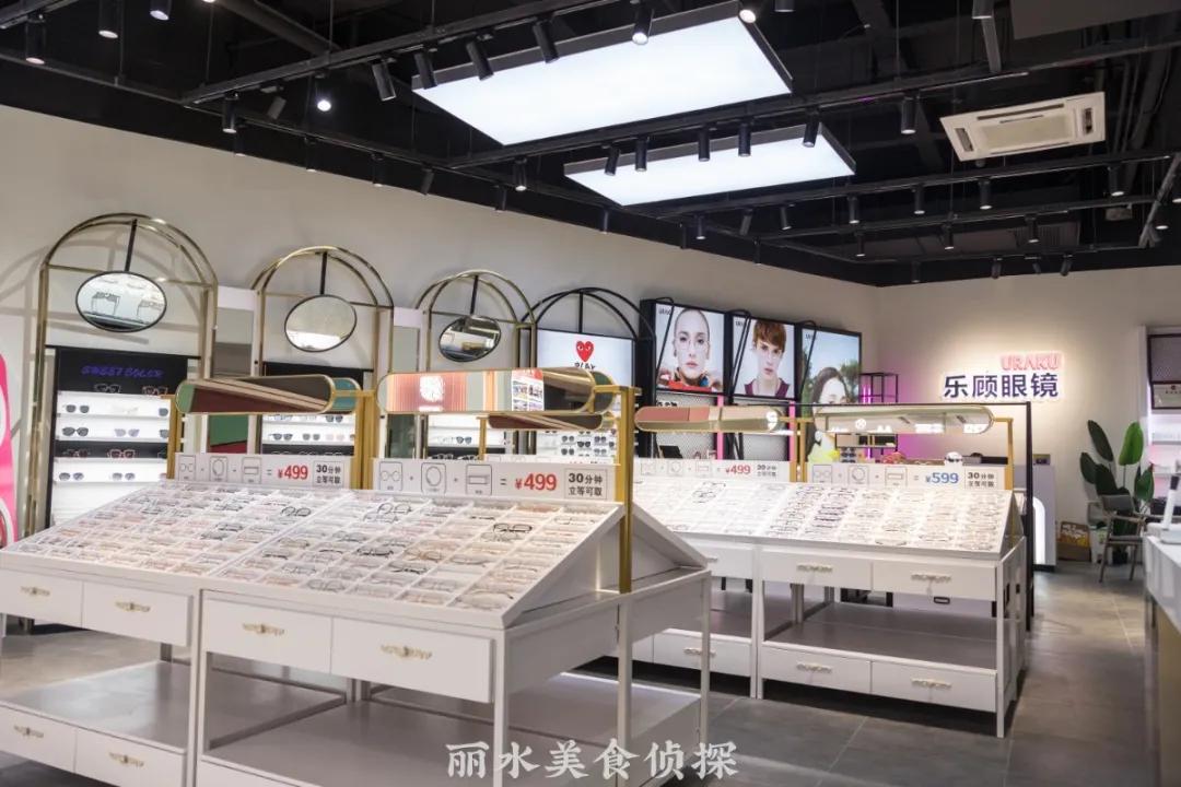 机不可失!集逛吃买一体的丽水MT生活街区,持续火热招商中