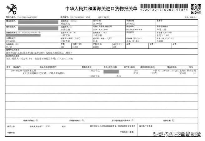 久坐椅子透气垫,久坐透气椅子推荐