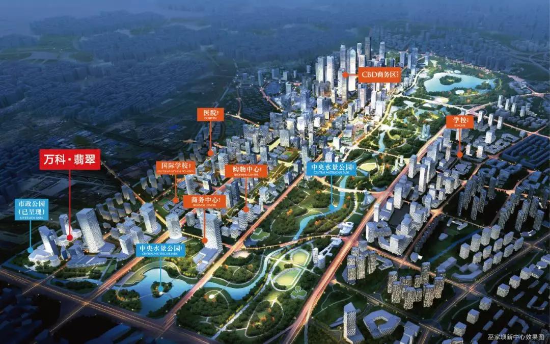 万科·翡翠|年度热盘,城央封面生活大赏