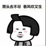 鼻子黑头怎么彻底解决,鼻子黑头最简单的消除方法