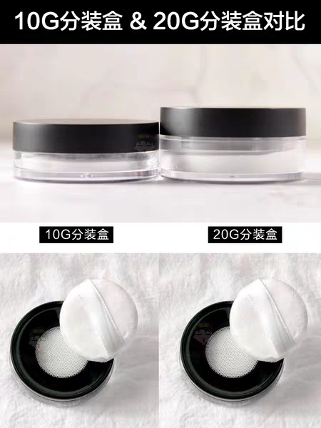 新手化妆品好物推荐全套,程十安新手化妆品推荐