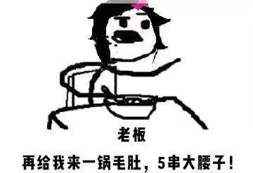 哈尔滨一座不用担心温饱的城,哈尔滨是一个硬核的城市