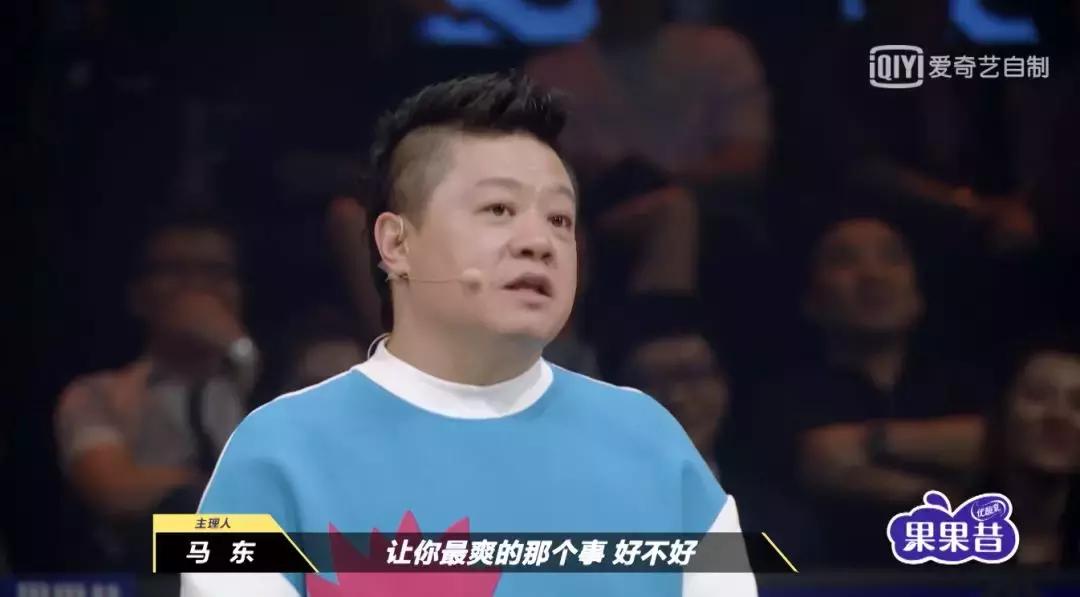 燥了一整个夏天，这个节目就是real