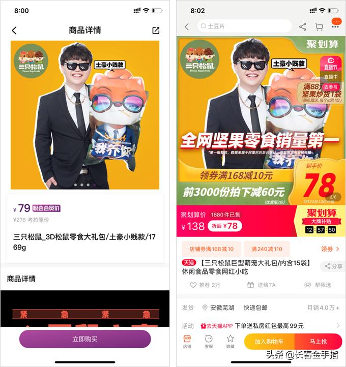 喝星巴克值不值,喝星巴克划算吗