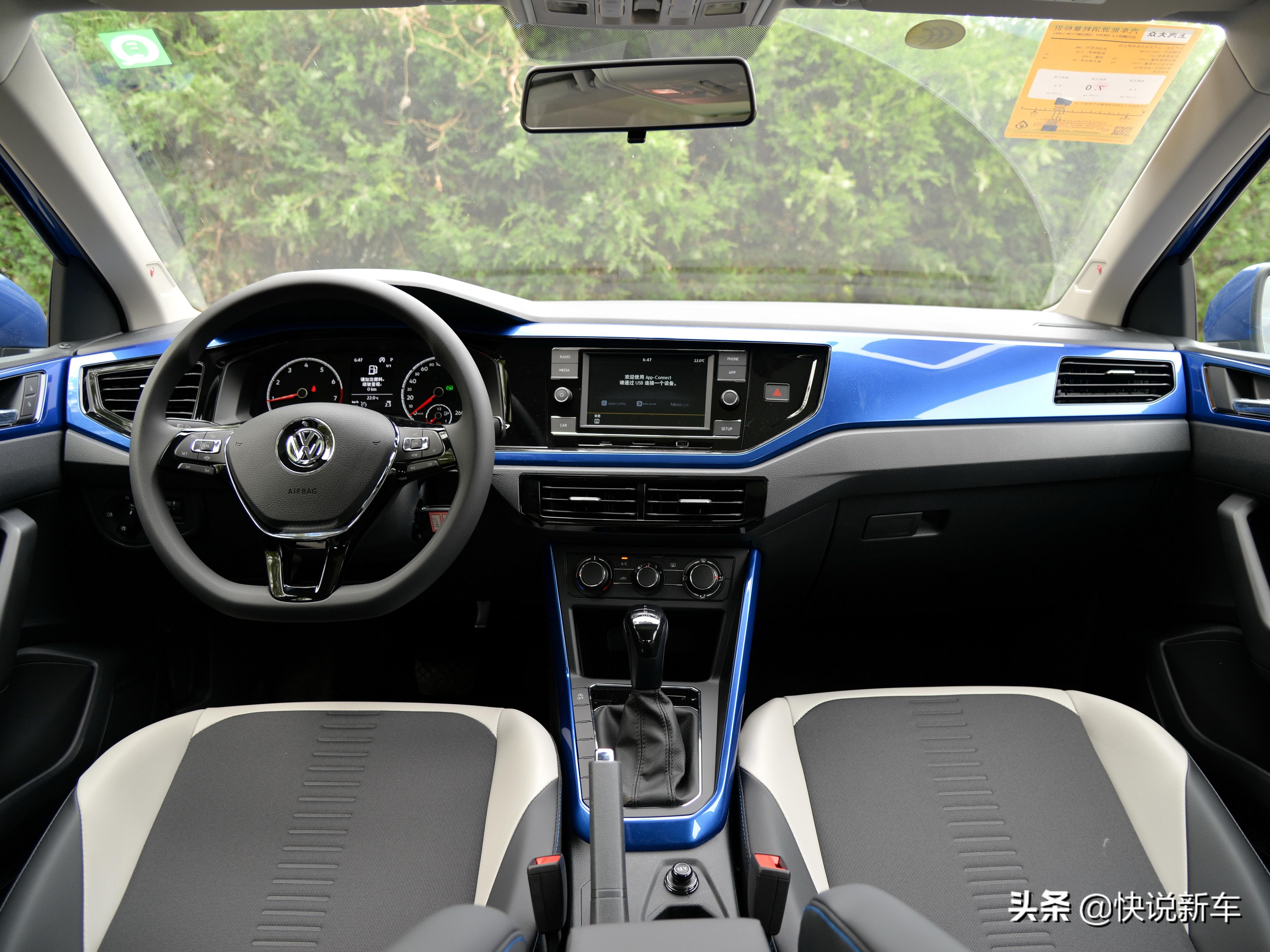 底盘不输suv,底盘不低轿车推荐