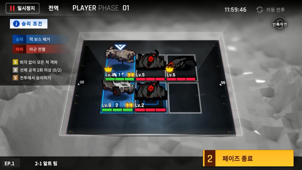 nexon手机游戏推荐,福利超多不氪金的修仙手游