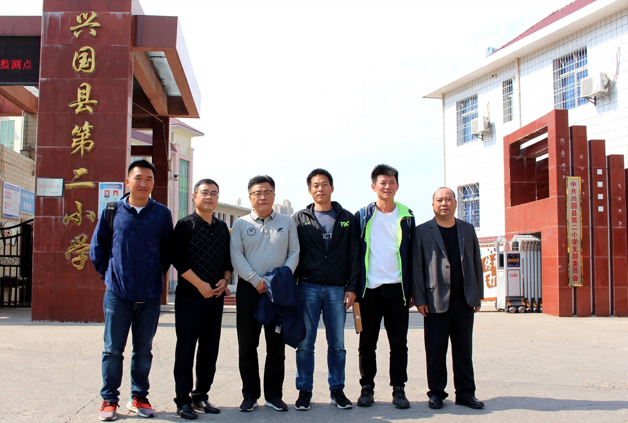 江西兴国：冬阳和煦迎复核特色办校赞二小