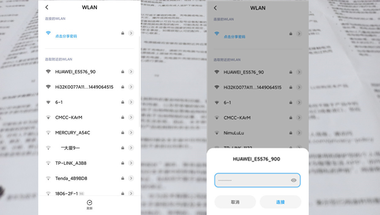 鍗庝负闅忚wifi3鍦ㄥ浗澶栫敤鏂规硶,鍗庝负闅忚韩wifi3濡備綍鎭㈠鍑哄巶璁剧疆